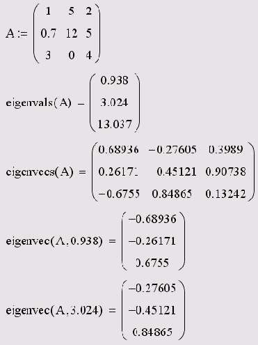 �������� ������������...